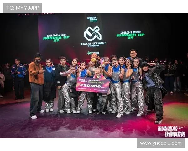 成都街舞队荣登全国排行榜第十名展现实力与风采